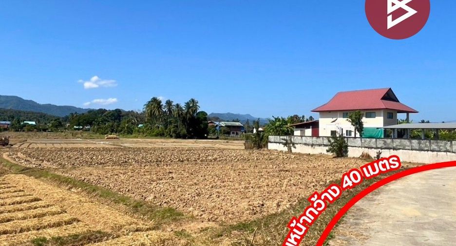 For sale land in Laplae, Uttaradit