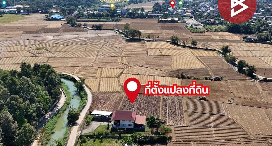 For sale land in Laplae, Uttaradit