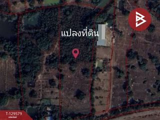 出售 土地 在 Mueang Udon Thani, Udon Thani