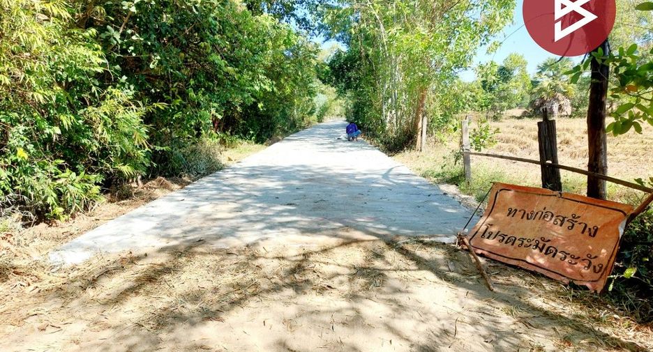 For sale land in Mueang Udon Thani, Udon Thani
