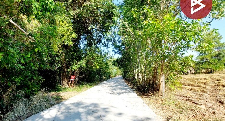 For sale land in Mueang Udon Thani, Udon Thani