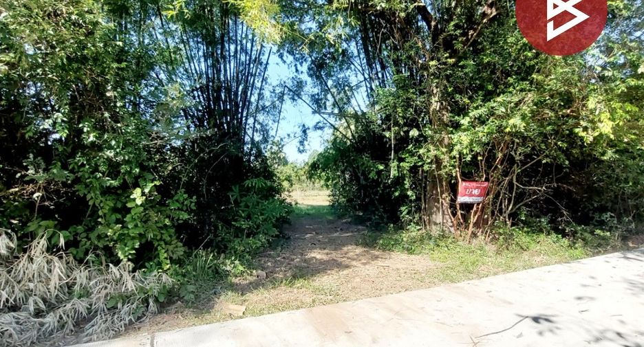 For sale land in Mueang Udon Thani, Udon Thani