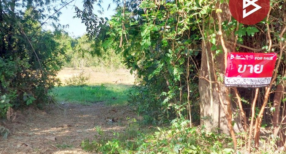 For sale land in Mueang Udon Thani, Udon Thani
