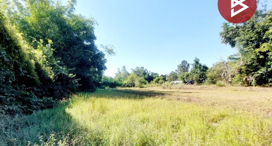 For sale land in Mueang Udon Thani, Udon Thani