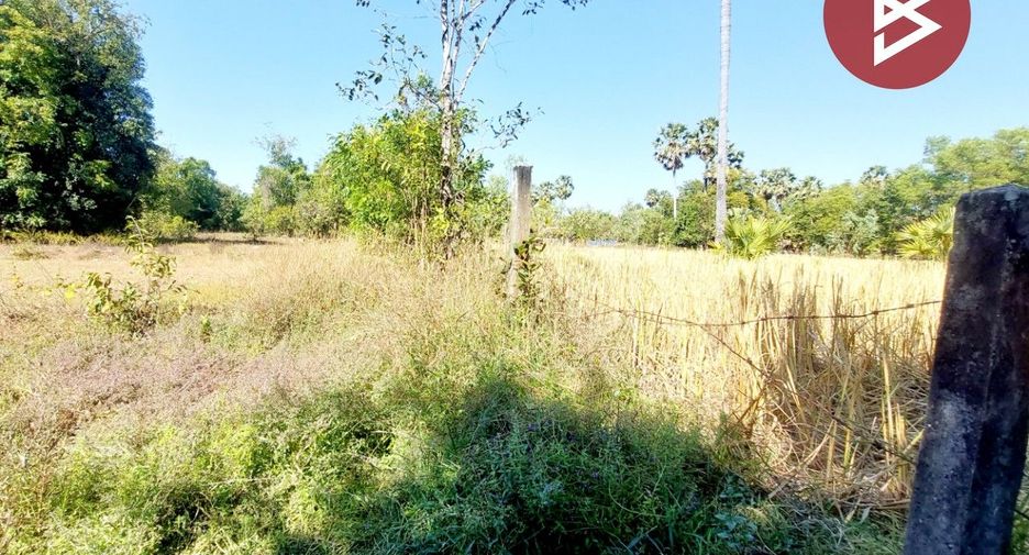 For sale land in Mueang Udon Thani, Udon Thani