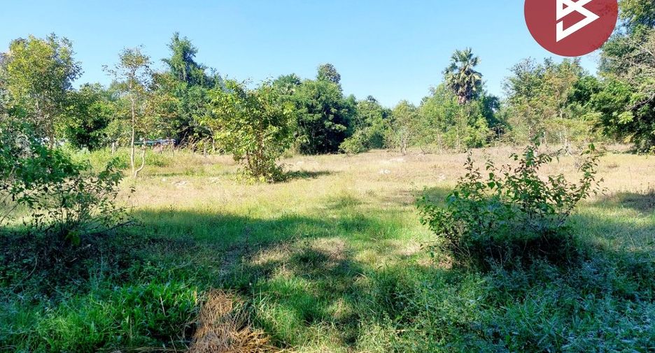 For sale land in Mueang Udon Thani, Udon Thani