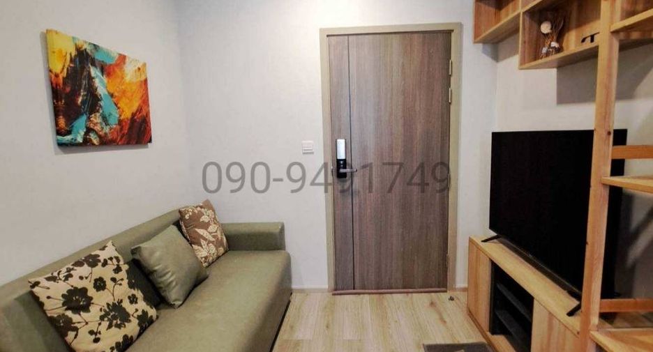 À louer 1 chambre condo à Chatuchak, Bangkok