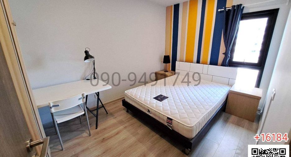 À louer 1 chambre condo à Chatuchak, Bangkok