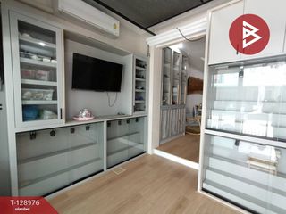 ขาย 4 ห้องนอน ทาวน์เฮ้าส์ ใน จอมทอง, กรุงเทพฯ