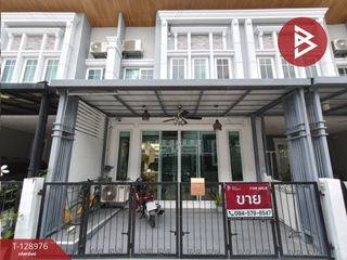 ขาย 4 ห้องนอน ทาวน์เฮ้าส์ ใน จอมทอง, กรุงเทพฯ