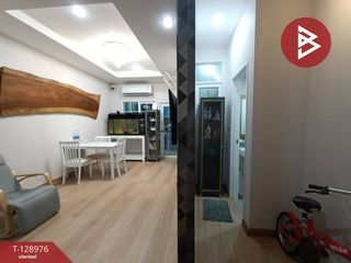 ขาย 4 ห้องนอน ทาวน์เฮ้าส์ ใน จอมทอง, กรุงเทพฯ