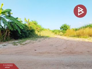 出售 土地 在 Mueang Ratchaburi, Ratchaburi
