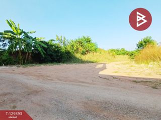 出售 土地 在 Mueang Ratchaburi, Ratchaburi