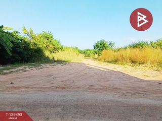 出售 土地 在 Mueang Ratchaburi, Ratchaburi
