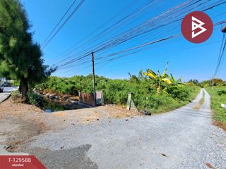 For sale land in Nong Chok, Bangkok