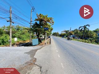 For sale land in Nong Chok, Bangkok