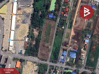 For sale land in Nong Chok, Bangkok