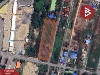 For sale land in Nong Chok, Bangkok