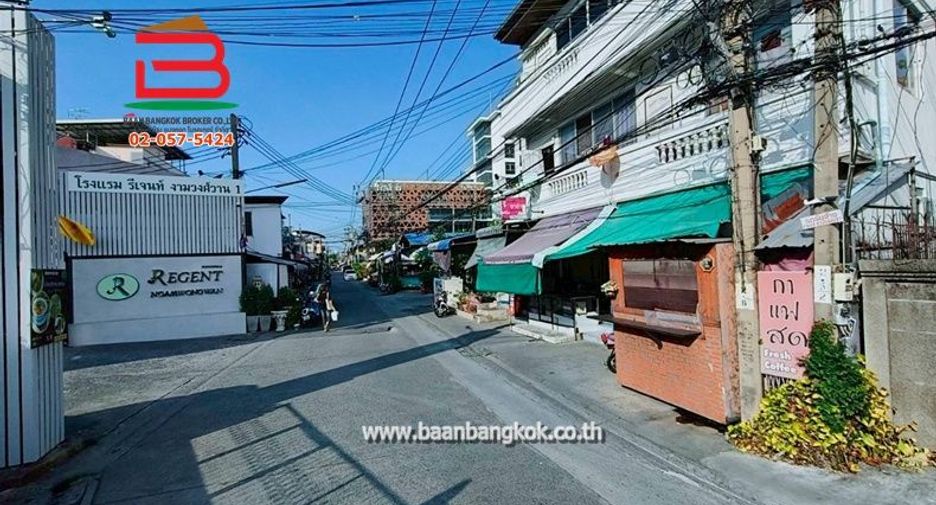 For sale land in Mueang Nonthaburi, Nonthaburi
