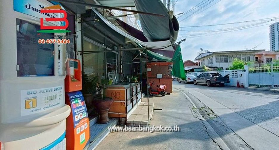 For sale land in Mueang Nonthaburi, Nonthaburi