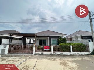 出售 公寓 独立屋 在 Mueang Nakhon Pathom, Nakhon Pathom