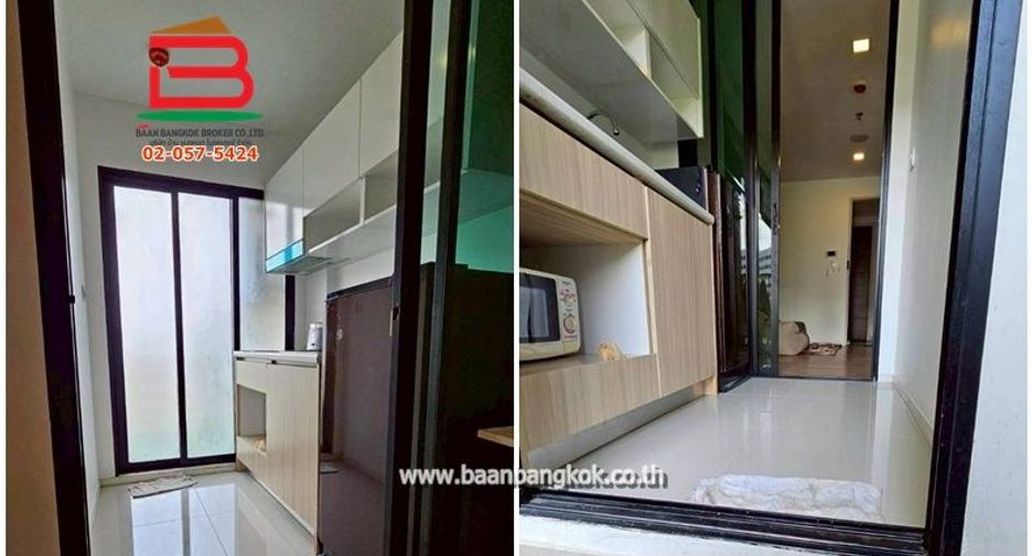 For sale 1 bed condo in Bang Khen, Bangkok
