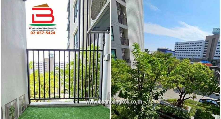 For sale 1 bed condo in Bang Khen, Bangkok