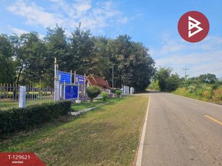 ขาย ที่ดิน ใน ขาณุวรลักษบุรี, กำแพงเพชร