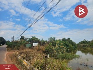 ขาย ที่ดิน ใน ขาณุวรลักษบุรี, กำแพงเพชร