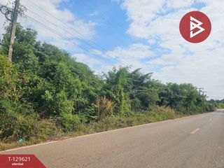 ขาย ที่ดิน ใน ขาณุวรลักษบุรี, กำแพงเพชร