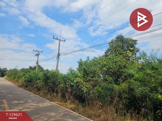 ขาย ที่ดิน ใน ขาณุวรลักษบุรี, กำแพงเพชร