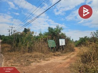 ขาย ที่ดิน ใน ขาณุวรลักษบุรี, กำแพงเพชร
