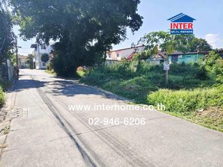 For sale land in Prawet, Bangkok
