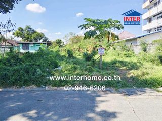 For sale land in Prawet, Bangkok