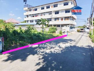 For sale land in Prawet, Bangkok