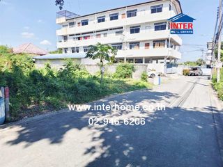 For sale land in Prawet, Bangkok