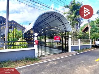 ขาย ที่ดิน ใน เมืองร้อยเอ็ด, ร้อยเอ็ด