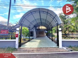 ขาย ที่ดิน ใน เมืองร้อยเอ็ด, ร้อยเอ็ด