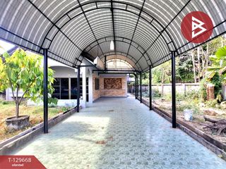 ขาย ที่ดิน ใน เมืองร้อยเอ็ด, ร้อยเอ็ด