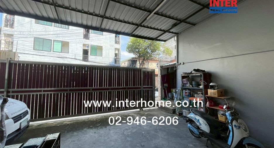 À vendre bureau à Huai Khwang, Bangkok