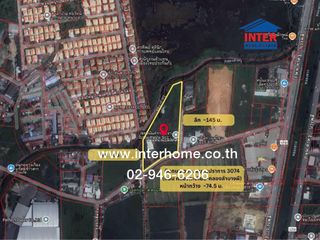 For sale land in Bang Phli, Samut Prakan