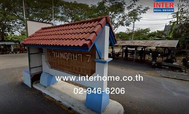 Reihenhaus zum Kauf mit 3 Zimmer in Thanyaburi, Pathum Thani