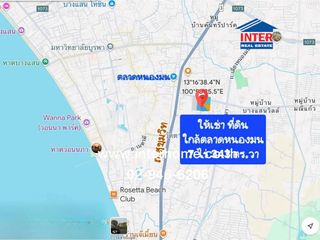 À louer terrain à Mueang Chon Buri, Chonburi