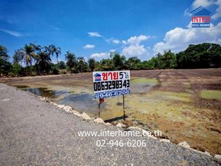 ขาย ที่ดิน ใน ลำลูกกา, ปทุมธานี