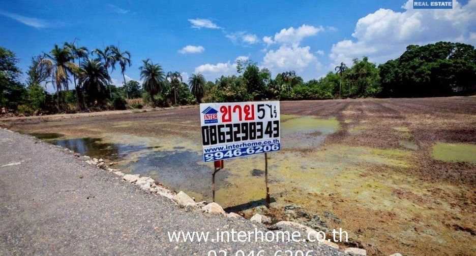 ขาย ที่ดิน ใน ลำลูกกา, ปทุมธานี
