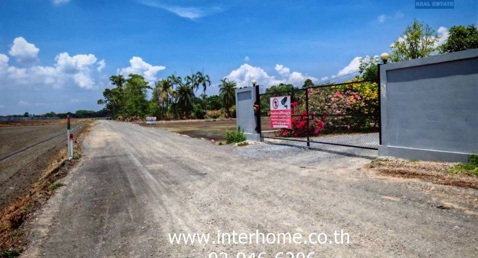 ขาย ที่ดิน ใน ลำลูกกา, ปทุมธานี