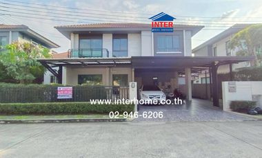 ขาย 3 ห้องนอน บ้านเดี่ยว ใน บางบัวทอง, นนทบุรี