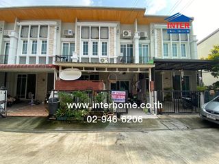 For sale 4 bedrooms townhouse in Rat Burana, Bangkok