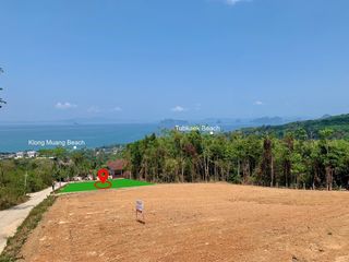For sale land 