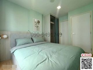 出租 1 卧室 公寓 在 Mueang Pathum Thani, Pathum Thani